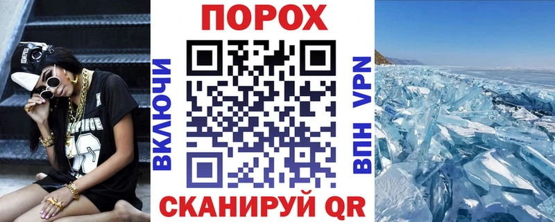 Amphetamine Premium  ссылка на мегу tor  Дмитровск  продажа наркотиков 