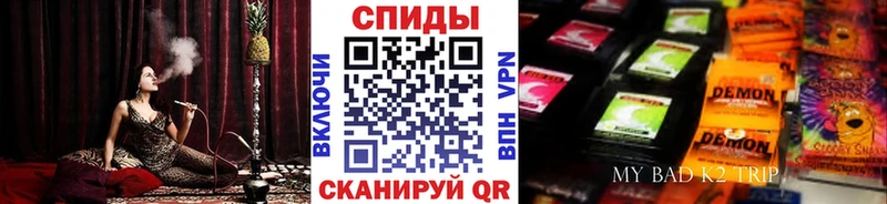 Бутират буратино  гидра зеркало  Дмитровск 