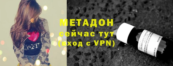 дурь Богданович