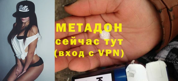 дурь Богданович