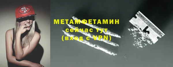 дурь Богданович
