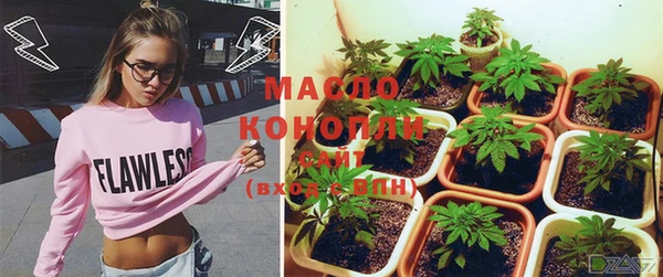 прущие крисы Богородицк