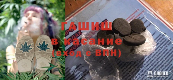прущие крисы Богородицк