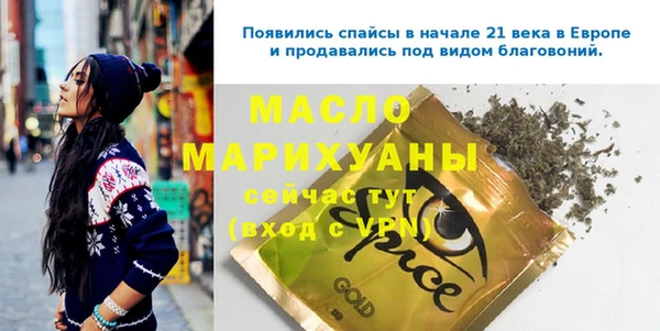 дурь Богданович