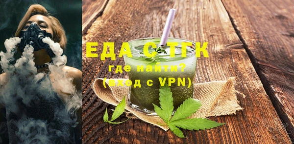 дурь Богданович