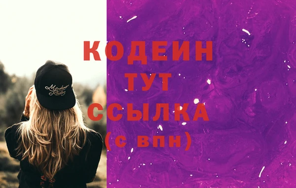 прущие крисы Богородицк