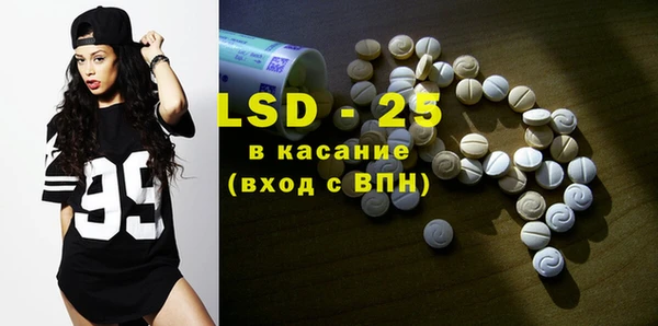 дурь Богданович