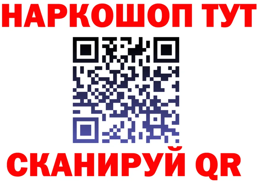 A PVP Соль зеркало это OMG Дмитровск