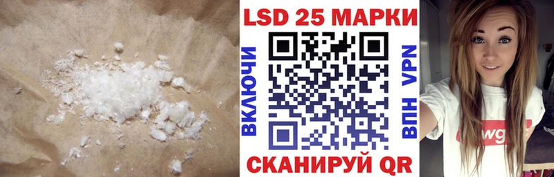 ЛСД экстази ecstasy  Дмитровск 