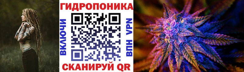 купить наркотик  Дмитровск  Канабис индика 